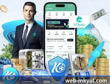 c7c7.app APP